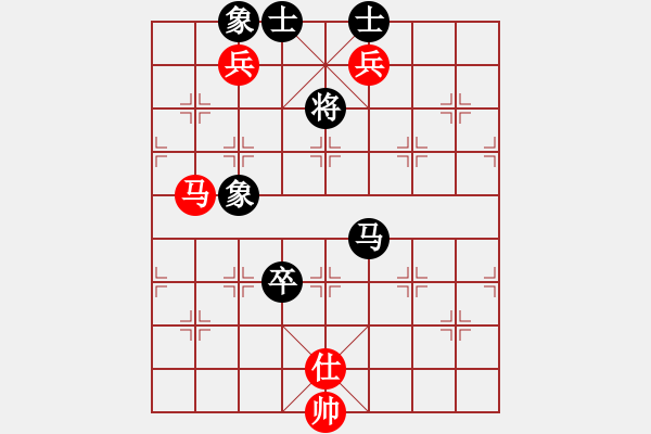 象棋棋譜圖片：戒煙開局庫(9星)-和-勸君莫生氣(9星) - 步數(shù)：338 