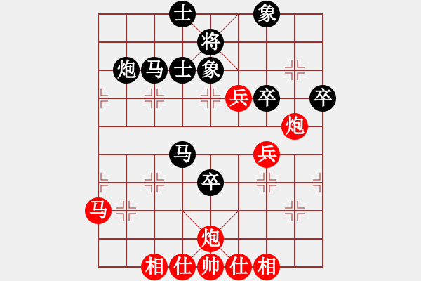 象棋棋譜圖片：戒煙開局庫(9星)-和-勸君莫生氣(9星) - 步數(shù)：60 