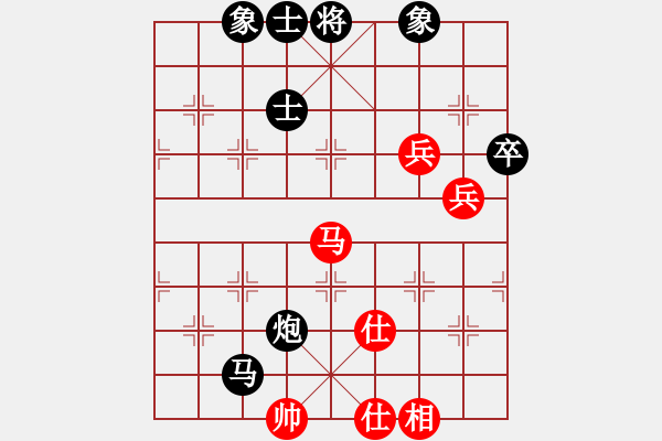 象棋棋譜圖片：戒煙開局庫(9星)-和-勸君莫生氣(9星) - 步數(shù)：90 