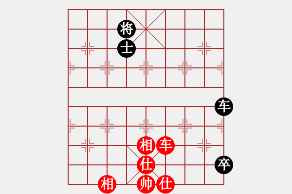 象棋棋譜圖片：天兵阿安(4段)-和-工丁(6段) - 步數(shù)：100 