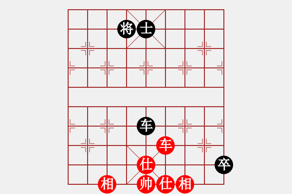 象棋棋譜圖片：天兵阿安(4段)-和-工丁(6段) - 步數(shù)：110 