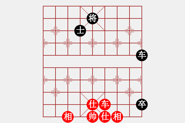 象棋棋譜圖片：天兵阿安(4段)-和-工丁(6段) - 步數(shù)：120 