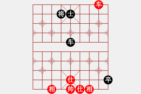 象棋棋譜圖片：天兵阿安(4段)-和-工丁(6段) - 步數(shù)：130 