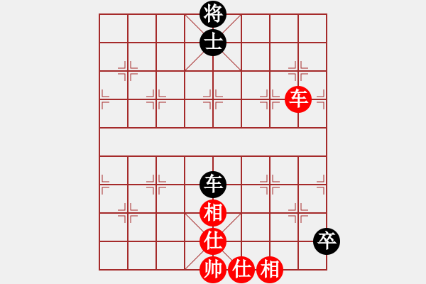 象棋棋譜圖片：天兵阿安(4段)-和-工丁(6段) - 步數(shù)：140 