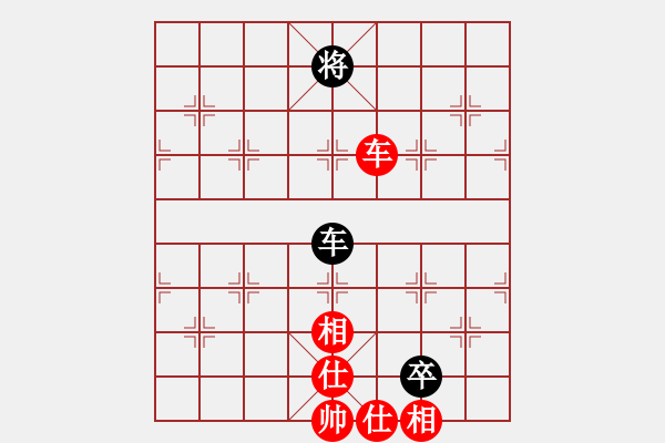 象棋棋譜圖片：天兵阿安(4段)-和-工丁(6段) - 步數(shù)：166 