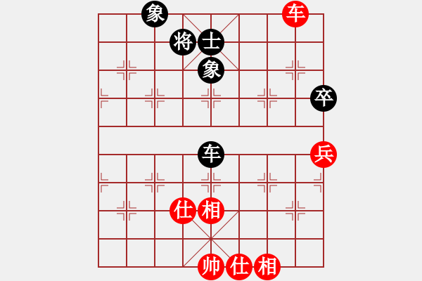 象棋棋譜圖片：天兵阿安(4段)-和-工丁(6段) - 步數(shù)：70 