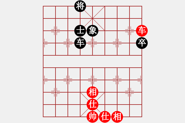 象棋棋譜圖片：天兵阿安(4段)-和-工丁(6段) - 步數(shù)：80 