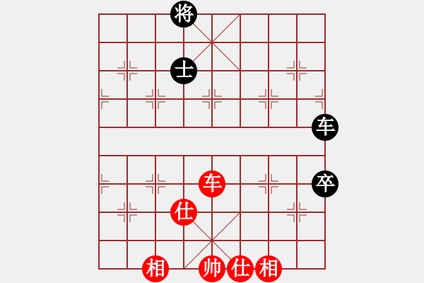 象棋棋譜圖片：天兵阿安(4段)-和-工丁(6段) - 步數(shù)：90 