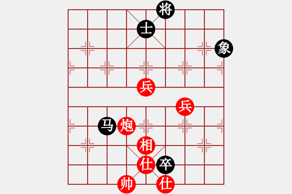 象棋棋譜圖片：E47 對兵轉(zhuǎn)兵底炮對右中炮 - 步數(shù)：110 