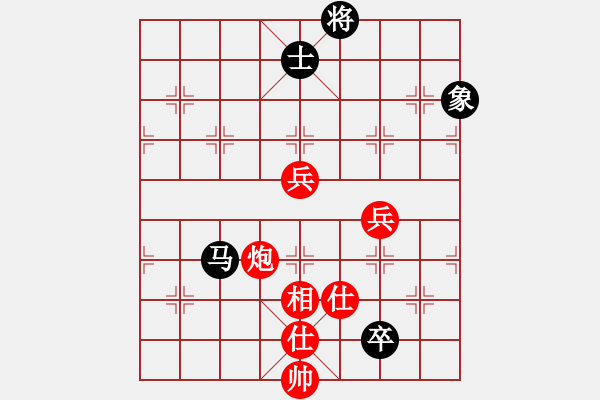 象棋棋譜圖片：E47 對兵轉(zhuǎn)兵底炮對右中炮 - 步數(shù)：120 