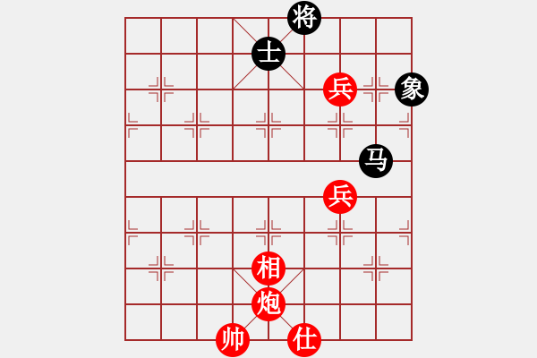 象棋棋譜圖片：E47 對兵轉(zhuǎn)兵底炮對右中炮 - 步數(shù)：150 