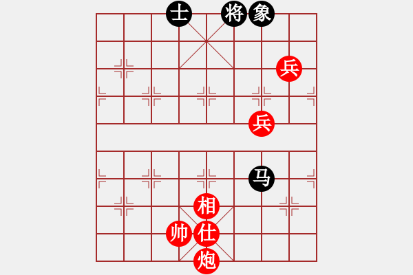 象棋棋譜圖片：E47 對兵轉(zhuǎn)兵底炮對右中炮 - 步數(shù)：160 