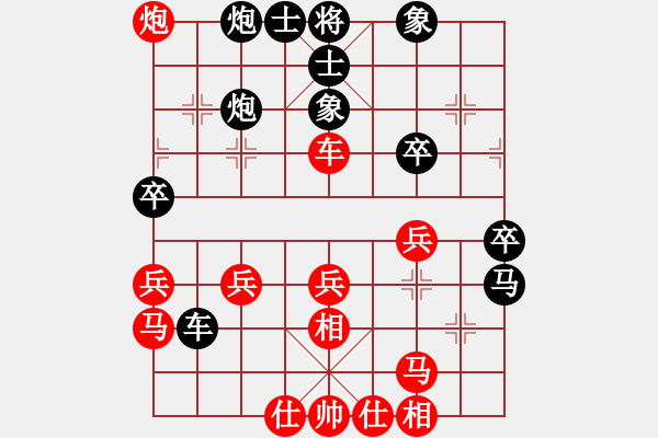 象棋棋譜圖片：不在可愛，學(xué)會雨中[754117361] 負(fù) 芳棋(純?nèi)讼缕?[893812128] - 步數(shù)：50 