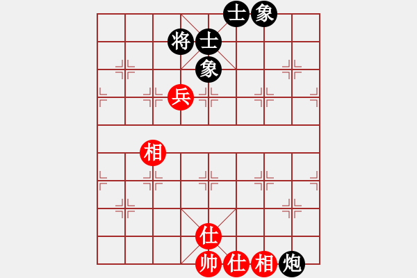 象棋棋譜圖片：上海女孩(8段)-和-辛集棋王(8段) - 步數(shù)：150 