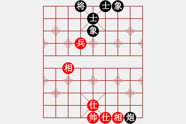 象棋棋譜圖片：上海女孩(8段)-和-辛集棋王(8段) - 步數(shù)：161 