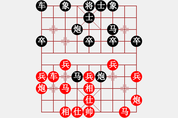 象棋棋譜圖片：108年推協(xié)會員賽第3輪張瑞祥先勝江中豪 - 步數(shù)：30 