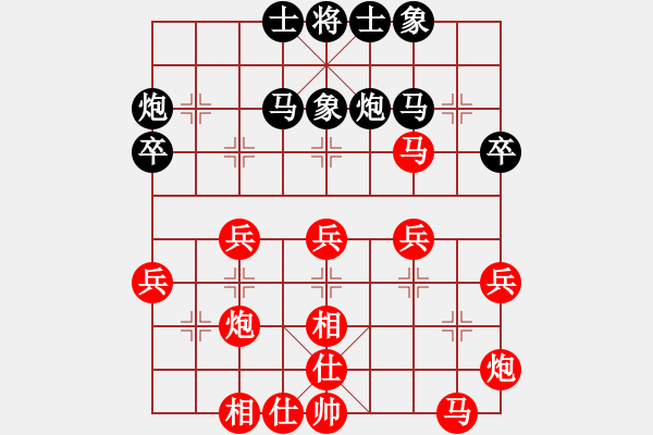 象棋棋譜圖片：108年推協(xié)會員賽第3輪張瑞祥先勝江中豪 - 步數(shù)：50 