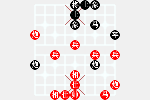 象棋棋譜圖片：108年推協(xié)會員賽第3輪張瑞祥先勝江中豪 - 步數(shù)：60 