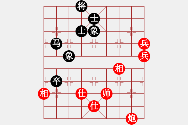 象棋棋譜圖片：人機對戰(zhàn) 2025-1-1 19:13 - 步數(shù)：120 