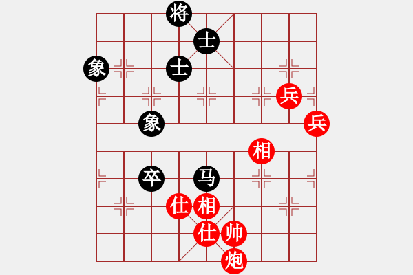 象棋棋譜圖片：人機對戰(zhàn) 2025-1-1 19:13 - 步數(shù)：130 