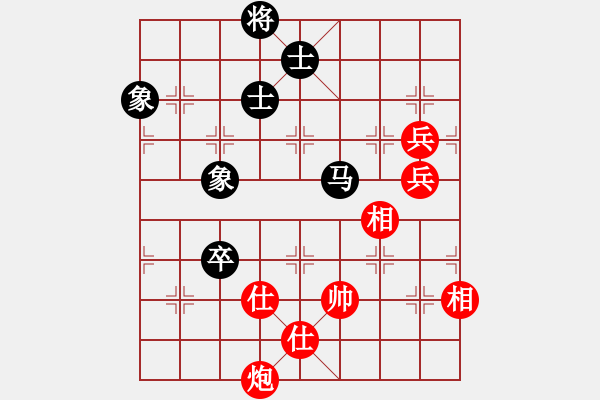 象棋棋譜圖片：人機對戰(zhàn) 2025-1-1 19:13 - 步數(shù)：140 