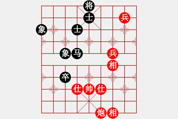 象棋棋譜圖片：人機對戰(zhàn) 2025-1-1 19:13 - 步數(shù)：170 