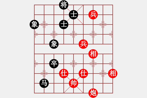 象棋棋譜圖片：人機對戰(zhàn) 2025-1-1 19:13 - 步數(shù)：180 