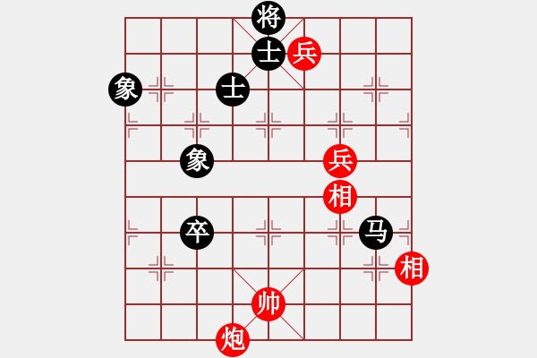 象棋棋譜圖片：人機對戰(zhàn) 2025-1-1 19:13 - 步數(shù)：190 