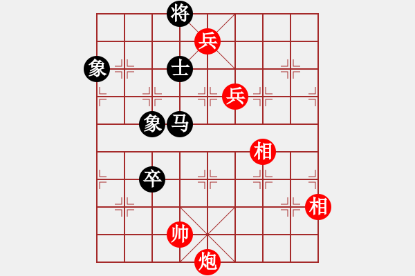 象棋棋譜圖片：人機對戰(zhàn) 2025-1-1 19:13 - 步數(shù)：200 