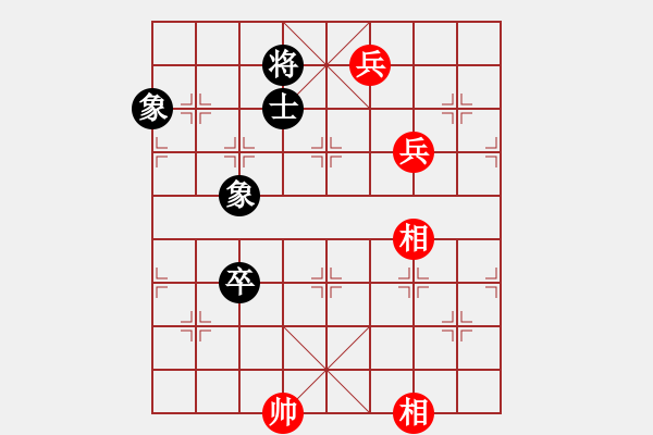 象棋棋譜圖片：人機對戰(zhàn) 2025-1-1 19:13 - 步數(shù)：210 