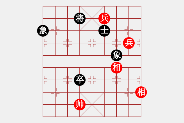 象棋棋譜圖片：人機對戰(zhàn) 2025-1-1 19:13 - 步數(shù)：220 