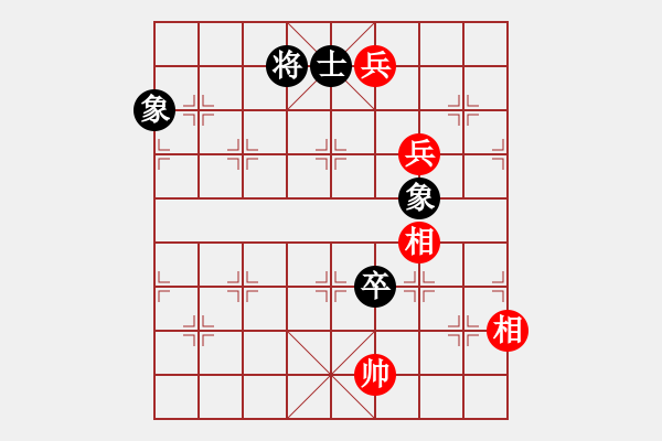 象棋棋譜圖片：人機對戰(zhàn) 2025-1-1 19:13 - 步數(shù)：230 