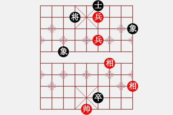 象棋棋譜圖片：人機對戰(zhàn) 2025-1-1 19:13 - 步數(shù)：240 