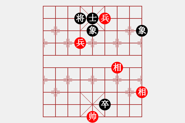 象棋棋譜圖片：人機對戰(zhàn) 2025-1-1 19:13 - 步數(shù)：244 