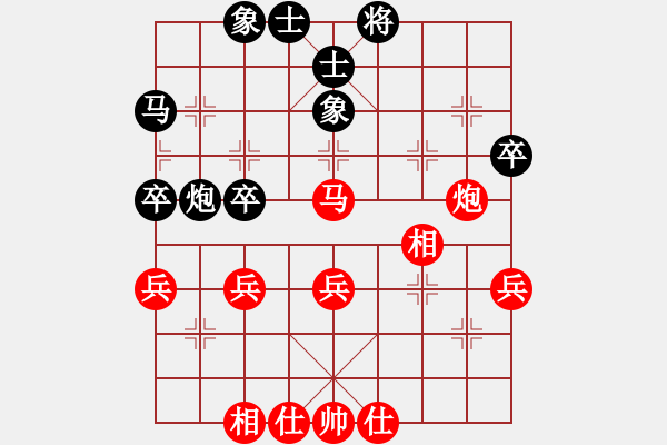 象棋棋譜圖片：人機對戰(zhàn) 2025-1-1 19:13 - 步數(shù)：50 