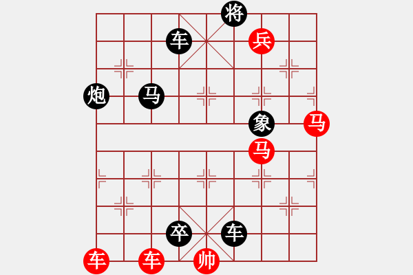 象棋棋譜圖片：22突破防線 - 步數(shù)：0 