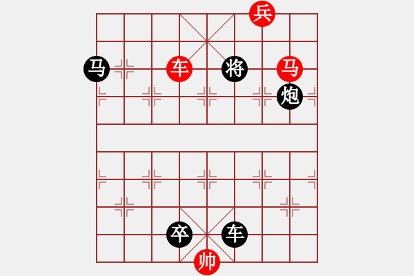 象棋棋譜圖片：22突破防線 - 步數(shù)：15 