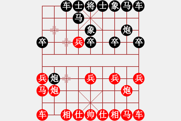 象棋棋譜圖片：德海(2段)-勝-關(guān)東風(fēng)(2段) - 步數(shù)：10 