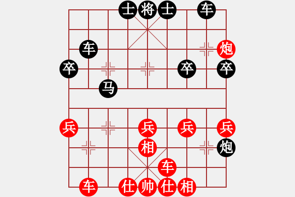 象棋棋譜圖片：德海(2段)-勝-關(guān)東風(fēng)(2段) - 步數(shù)：40 