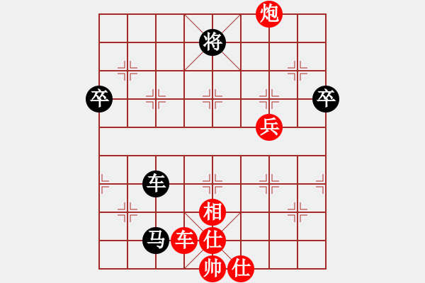 象棋棋譜圖片：德海(2段)-勝-關(guān)東風(fēng)(2段) - 步數(shù)：90 