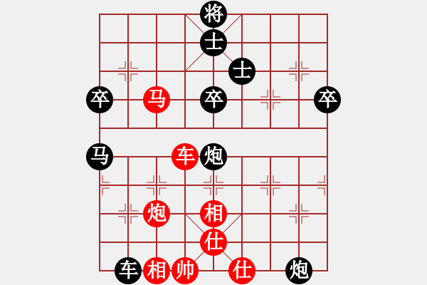 象棋棋譜圖片：虎哥（風(fēng)魔)負(fù)友情庫（電神） - 步數(shù)：100 