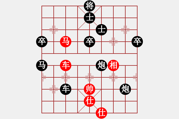 象棋棋譜圖片：虎哥（風(fēng)魔)負(fù)友情庫（電神） - 步數(shù)：110 