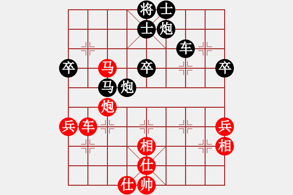 象棋棋譜圖片：虎哥（風(fēng)魔)負(fù)友情庫（電神） - 步數(shù)：70 