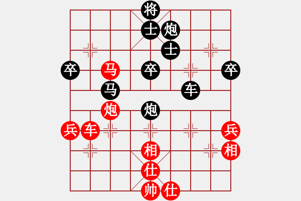 象棋棋譜圖片：虎哥（風(fēng)魔)負(fù)友情庫（電神） - 步數(shù)：80 