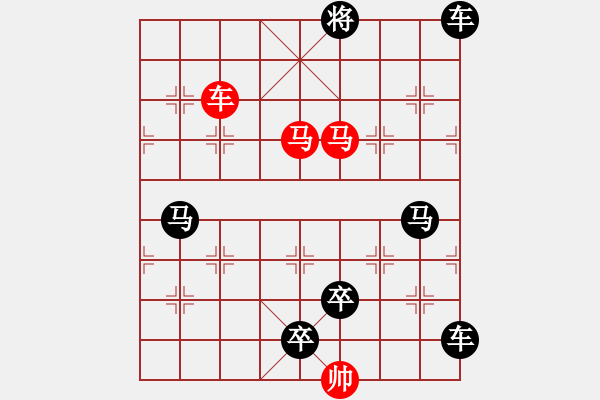 象棋棋譜圖片：伴月追日01 【陳財運】 - 步數(shù)：60 