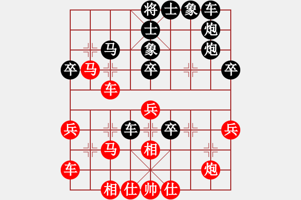 象棋棋譜圖片：蘭州鐵路局鈔國(guó)昌（勝）鐵路工程總公司黃明昌 - 步數(shù)：40 