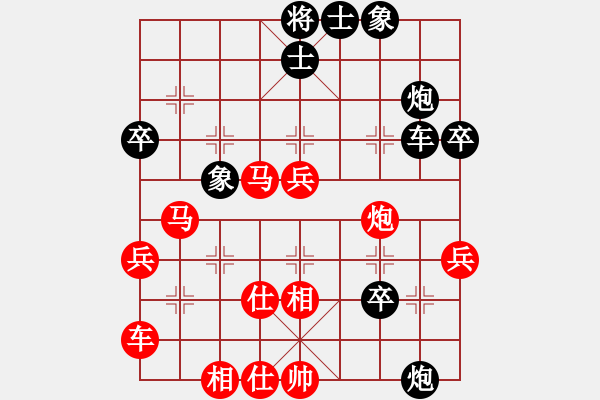 象棋棋譜圖片：蘭州鐵路局鈔國(guó)昌（勝）鐵路工程總公司黃明昌 - 步數(shù)：60 