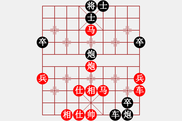 象棋棋譜圖片：蘭州鐵路局鈔國(guó)昌（勝）鐵路工程總公司黃明昌 - 步數(shù)：90 