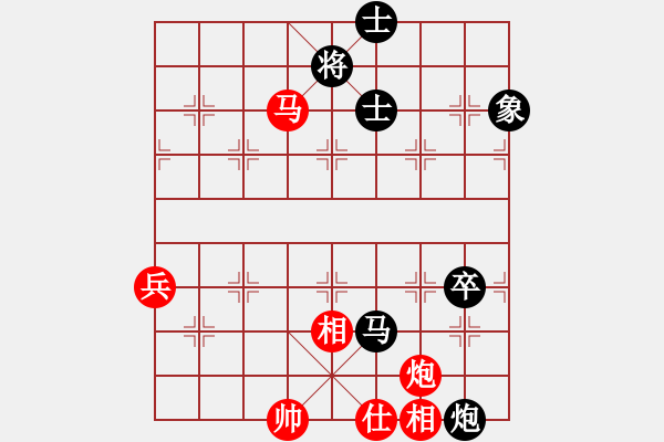 象棋棋譜圖片：什邡羅漢寺(7段)-勝-小魚兒海洋(6段) - 步數：100 