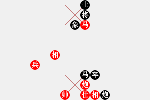 象棋棋譜圖片：什邡羅漢寺(7段)-勝-小魚兒海洋(6段) - 步數：110 